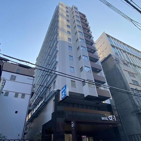 Hotel Alpha-One Kitashinsaibashi أوساكا المظهر الخارجي الصورة