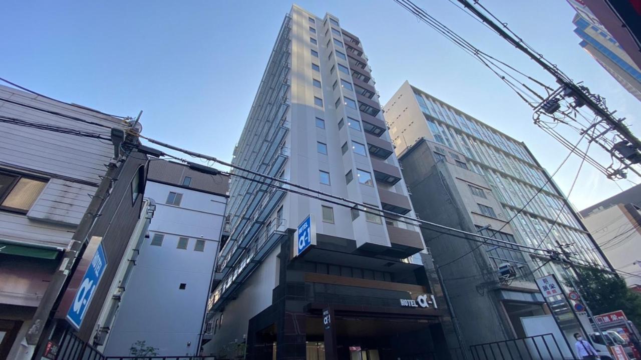 Hotel Alpha-One Kitashinsaibashi أوساكا المظهر الخارجي الصورة